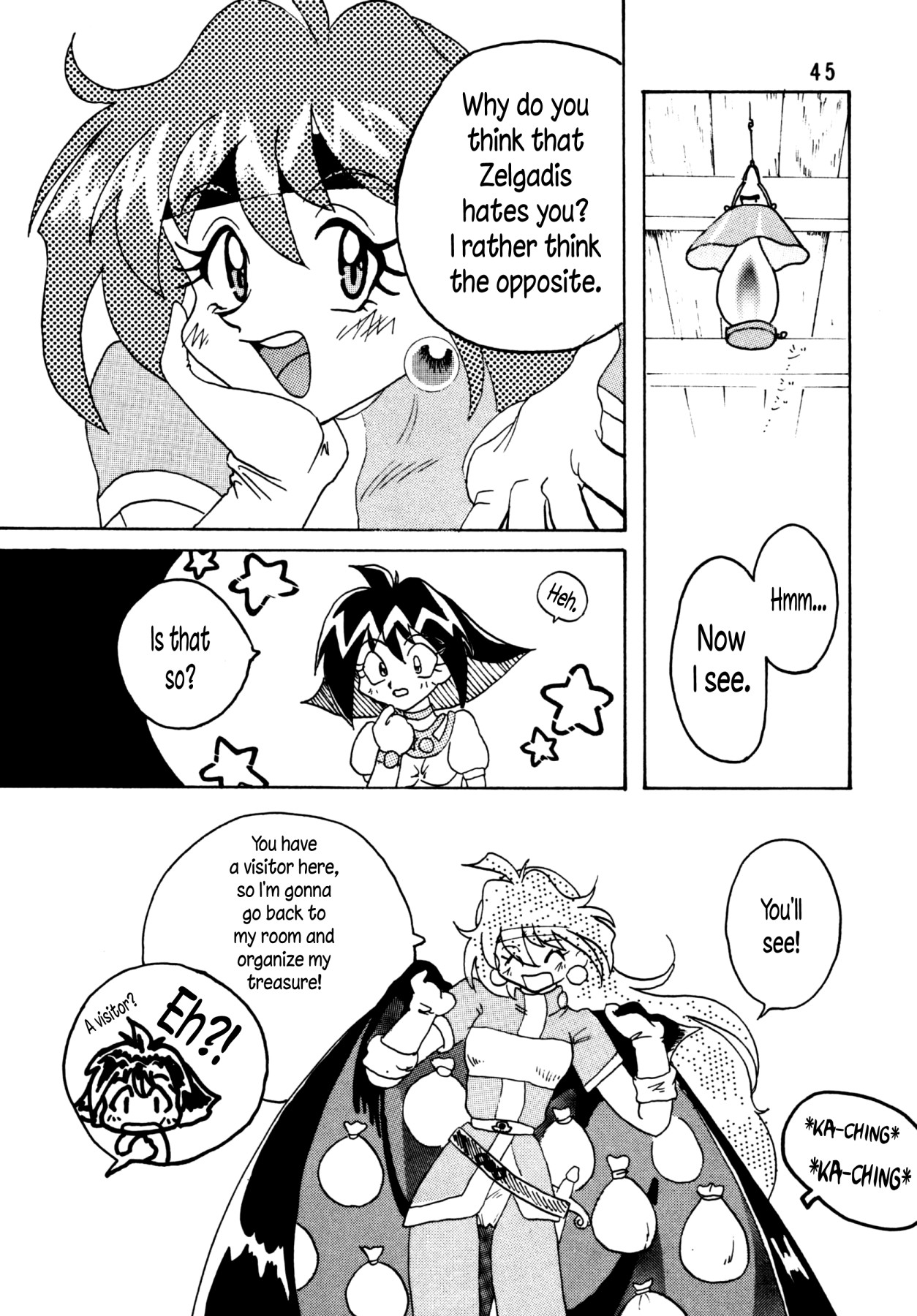 Hentai Manga Comic-SLAYERS ADULT-Read-44